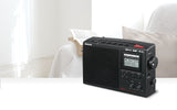 Sangean DPR-45 Tri Band AM/DAB+/FM Portable Digital Radio